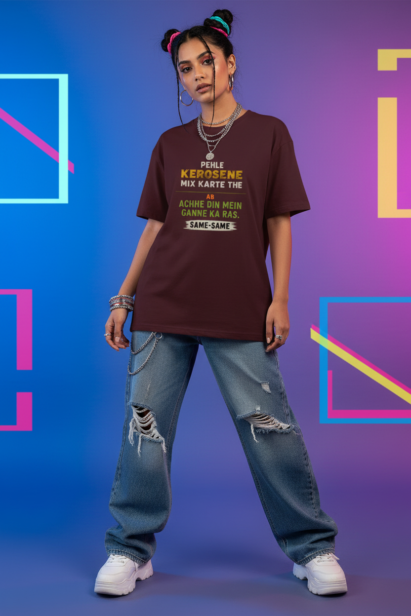 Unisex Petrol Parody Classic Crew T-Shirt